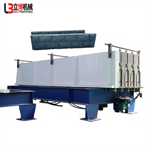Machine de formage automatique horizontale LB-HFC02, groupe de moules à <span class=keywords><strong>cassette</strong></span>, technologie de fabrication de panneaux de clôture en pierre de champignon préfabriqués - Product Image 1