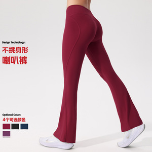 High Waisted Flared Yoga Pants With Tummy Control For Women Breathable Nylon Bell Bottoms Spring 2026 - Product Image 1