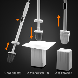 Toilet <b>Brush</b> With Paper Holder <b>Long</b> <b>Handle</b> Rectangular White Easy To Clean For Bathroom - Product Image 3
