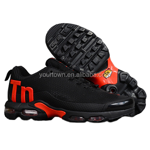 قوي ضباب حديد nike tn cameleon - toserbadigital.com