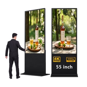 55 Inch Vertical Digital Signage and displays outdoor digital signage Floor <b>Standing</b> Advertisement Player with Quad-Core A55 - Product Image 6