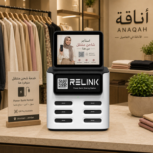 Station d'alimentation Relink CS-S06 Pro 40W avec surveillance cloud en temps réel pour la gestion à distance en Jordanie et au Moyen-Orient - Product Image 1