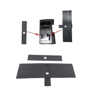 Vente en gros d'usine Mitsubishi Pajero V87 V93 Accessoires intérieurs Bandes de garniture de levier de vitesses (8015A065 8015A066) - Product Image 3