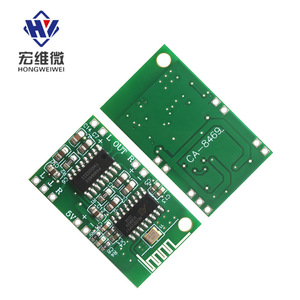 ฮงเว่ย ไมโคร CA-8469 PAM8403 5V โมดูลเครื่องขยายเสียง สเตอริโอ เอาต์พุตเสียง - Product Image 4