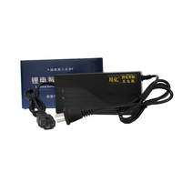 Chargeur à affichage numérique 72V 5A pour batterie lithium-ion, sortie 84V, chargeur pour pack de batteries lithium-ion 20S pour vélo électrique