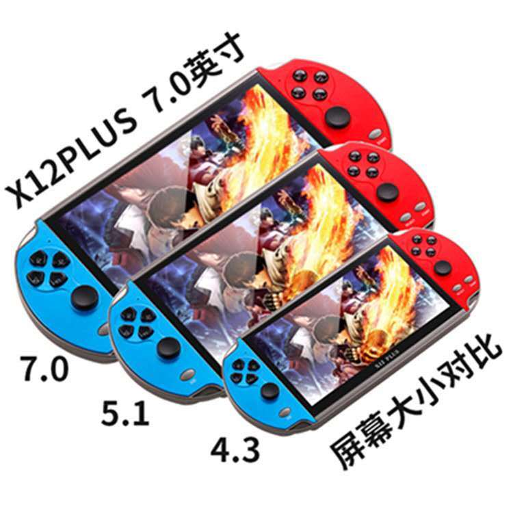 X12 Plus 7 Inch Handheld Player Retro Video Game Handheld Game Console For Psp Games