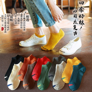 Ankle Socks Women Solid Color Polyester Fiber Anti-Bacterial Sweat-Absorbing Casual Socks Ten Colors Available - Product Image 2