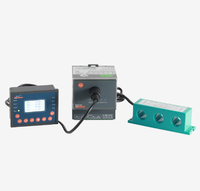 Contrôleur intelligent de protection moteur ARD3-250 – Protection contre la panne de phase, la surcharge, le butée et le ralenti pour moteur AC