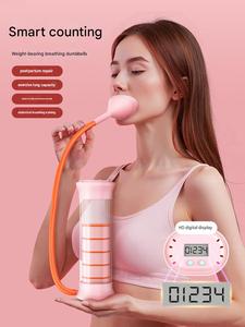 Thở quả tạ xách tay bụng tập thể dục phổi Công suất cơ bắp vest dòng sàn chậu cơ mặt lõi huấn luyện viên cơ thể định hình - Product Image 1