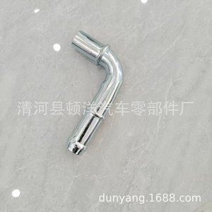 Conector de manguera de refrigerante Land Rover, hierro de 85x45mm para Range Rover Evoque 2012-2018, pieza de repuesto - Product Image 5