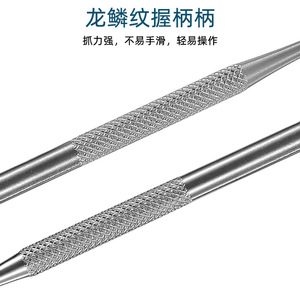 Ensemble d'outils dentaires pour éliminer le tartre, outils dentaires en acier inoxydable pour protéger les dents et la plaque dentaire, ensemble dentaire de 7 pièces - Product Image 4