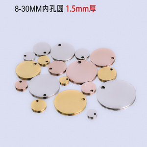 Aiwei Plaque d'identification ronde pour animaux de compagnie en acier inoxydable 8mm 10mm 12mm 15mm 20mm 25mm 30mm 35mm Accessoire de bijouterie DIY à graver - Product Image 5