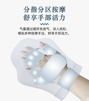 Phenitech Kabelloses Hand-Finger-Massagegerät für Arthritis
