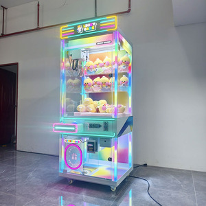 Machine à griffes en métal à monnayeur pour centres de jeux d'arcade et de peluches, avec accepteur de billets, garantie 1 an, recharge de prix - Product Image 4