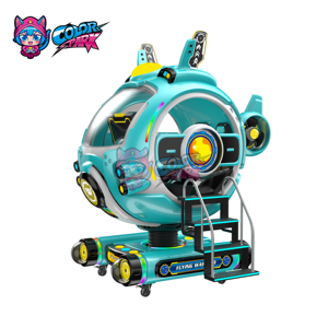 Máquina de Juego Infantil con <span class=keywords><strong>Movimiento</strong></span> de Avión Giratorio que Funciona con Monedas, Juego de Música Inmersivo para Dos Jugadores en Interiores - Product Image 5