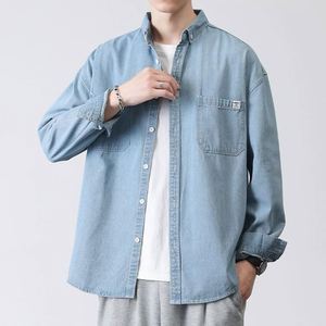 Autunno e inverno camicia coreana a maniche lunghe da uomo ampia tuta in Denim versione cappotto della camicia lavata - Product Image 5