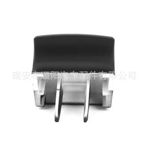 Couvercle de commutateur de frein de stationnement Bmw 61312822518 pour la remplacement et la réparation de pièces de frein automobile - Product Image 1