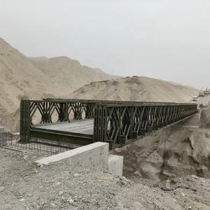 Hot Selling Super Bailey Bruggen Producten Meest Populaire Gegalvaniseerde Stalen Bailey Brug Gebruikt Noodbrug Vestingmuur - Product Image 2