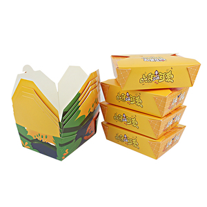 Custom Business Fried Chicken Chips Fast Food Packaging With Logo Design