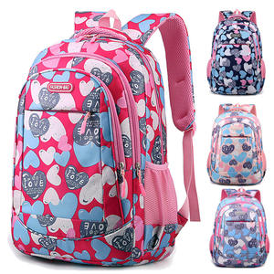 Sacs d'école pour garçons et filles, sacs d'école imprimés pour les élèves de la 1ère à la 6ème année - Product Image 4