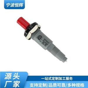 <b>Kitchen</b> Lighters Press Type Igniter ZH-221A Button Ignition Embedded <b>Plastic</b> Portable - Product Image 5