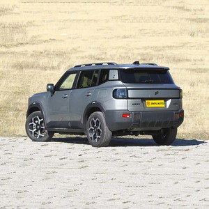 Edición 2025 Cherry Jetour Shanghai T1 Hybrid SUV China's Cheap 5-Door 5-Seat New Energy Vehicle para adultos - Product Image 2