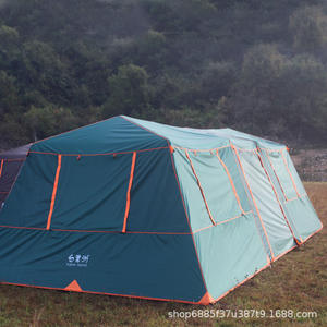 Tente de camping Egret Island 630*310*185, trois chambres, un salon, poteaux en aluminium automatiques, imperméable, protection solaire - Product Image 2