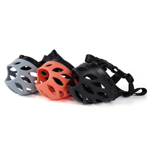 USMILEPET directo de fábrica PP + bozal de goma suave para perros transpirable para evitar ladridos morder masticar cubierta de <span class=keywords><strong>boca</strong></span> de perro para perros - Product Image 1