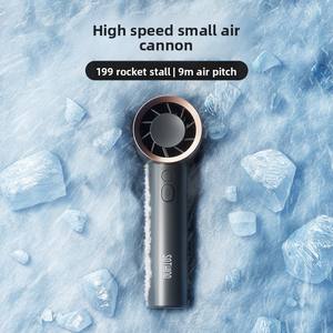 <span class=keywords><strong>Xiaomi</strong></span> <span class=keywords><strong>พัดลม</strong></span>มือถือแบบชาร์จไฟ<span class=keywords><strong>ได้</strong></span>ขนาดเล็ก, <span class=keywords><strong>พัดลม</strong></span>พกพาหน้าจอดิจิตอลจอแสดงผลความเร็วสูง - Product Image 2