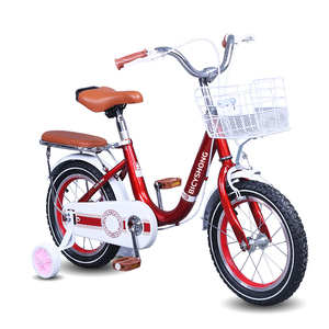<span class=keywords><strong>Bicicleta</strong></span> Infantil de Acero Rosa de 12, 14, 16, 18 y 20 Pulgadas, con Ruedas de Entrenamiento y Canasta, para Niñas Pequeñas - Product Image 4