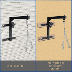 Supporto a Parete per <span class=keywords><strong>Sacco</strong></span> da <span class=keywords><strong>Boxe</strong></span>, Organizzatore per Palestra Domestica, Espositore per <span class=keywords><strong>Sacco</strong></span> da Allenamento - Product Image 6