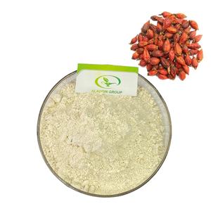 Polvo de Extracto de Fructus Gardeniae al por Mayor a Precio de Fábrica HALAL, Polvo de Genipósido al 98% - Product Image 2