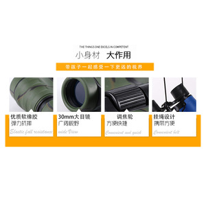 Children's Plastic Binoculars Nature Exploration Toys 5 To 7 Years Outdoor Play Gear - Product Image 2