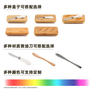 Plato de mantequilla de cerámica personalizado con tapa abatible, rectangular, estilo occidental, para hotel, café, té, juego de regalo. - Product Image 3