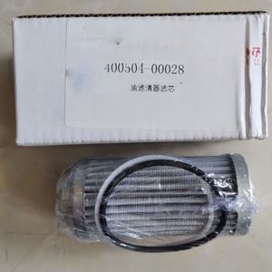 ホイールローダー部品 油圧パイロットフィルター オイルフィルター 400504-00028 40050400028 ドゥーサン・大宇・現代 SD300 HL630V HL635用 - Product Image 1