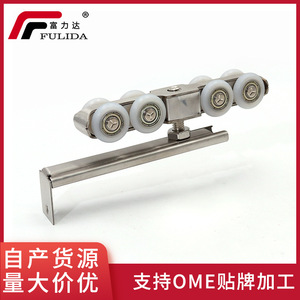 Rodamiento Silencioso para Puerta Corredera, Polea de Acero Inoxidable con Eje de 10 mm, Capacidad de Carga de 50 kg, Rodillo para Puerta de Madera, Riel Colgante con Amortiguador - Product Image 5