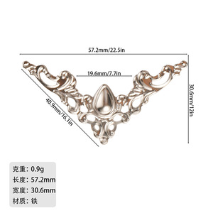 Iron Accessories Hollowed-Out Triangular Trendy Packaging <b>Decoration</b> Pieces Ancient Costume Opera Court Drama <b>Decorative</b> <b>Edges</b> - Product Image 4
