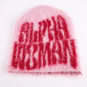 Custom Your Own Logo Mohair Beanies Wholesale Warm Jacquard Knitted No Cuff Beanie Hats