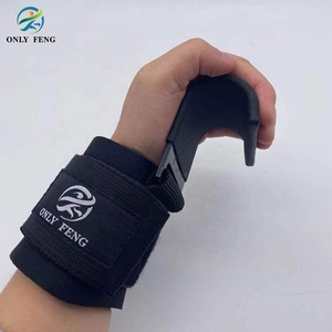 Móc Nâng Tạ Nặng Chất Lượng Cao-Móc Nâng Tạ Tốt Nhất - Product Image 1