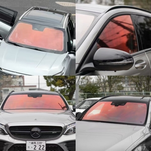 Tinta per finestra camaleonte 85% VLT cambio colore Phantom Rose PVC a prova di 99% parabrezza <span class=keywords><strong>solare</strong></span> auto autorigenerante <span class=keywords><strong>protezione</strong></span> del <span class=keywords><strong>corpo</strong></span> - Product Image 3