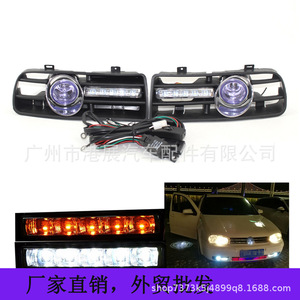 ไฟตัดหมอก LED สำหรับงานนิทรรศการฮ่องกง พร้อมไฟวิ่งกลางวัน สำหรับรถยนต์ Volkswagen Golf 4 ปี 99-04 ชุด - Product Image 5