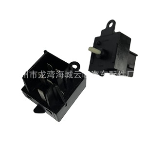 Yf Yf-8632 สวิตช์ควบคุมเครื่องปรับอากาศสำหรับฟอร์ด อี-350 7.3L ชิ้นส่วนทดแทนใหม่ - Product Image 5