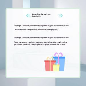 <span class=keywords><strong>vivo</strong></span> X200s Téléobjectif Super Periscopique Zeiss Film Portrait en direct Unisoc Octa Core Téléphone portable Réseau complet 5G - Product Image 2