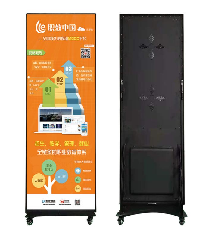 RAYBO Indoor Automotive Exhibition Movable LED