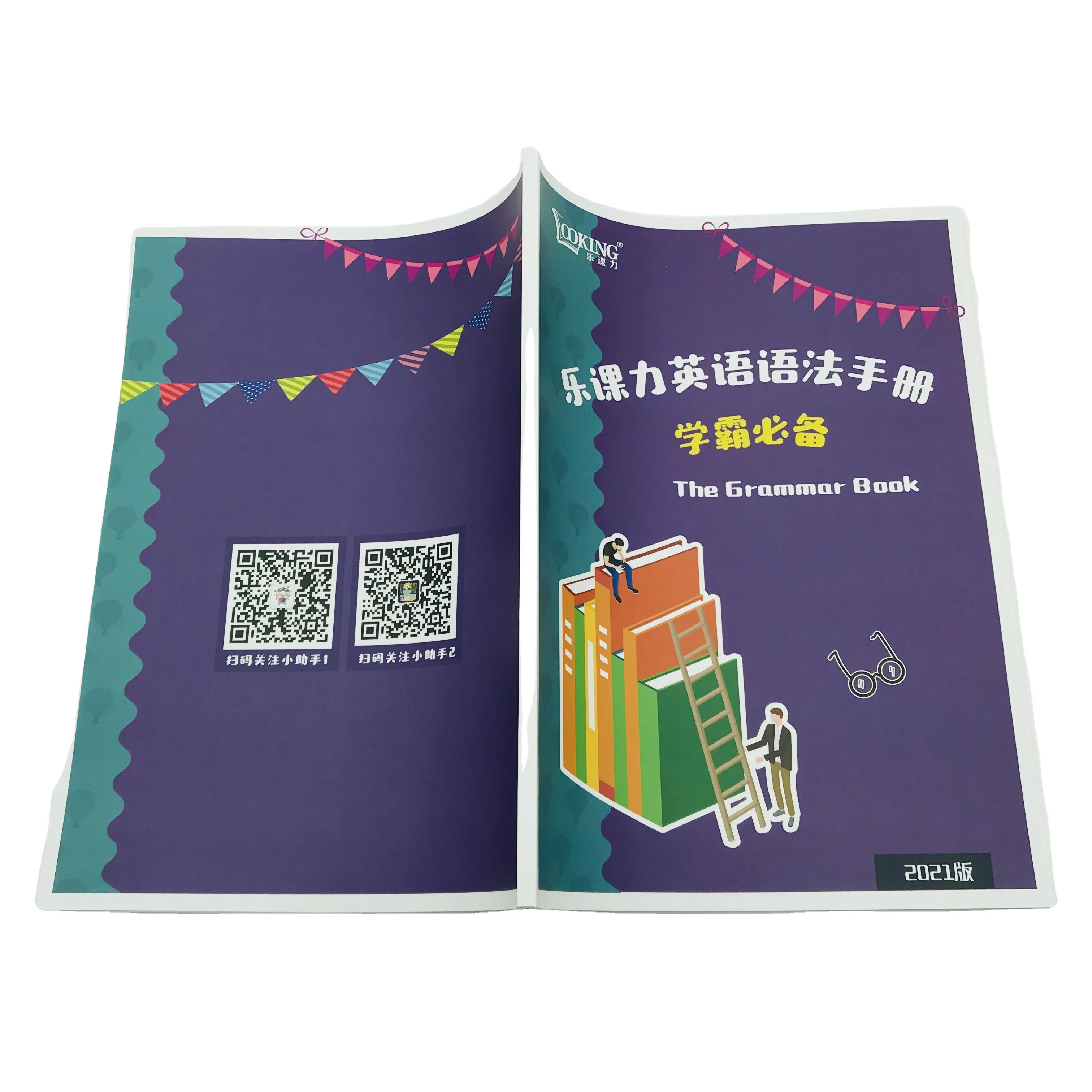 Édition professionnelle de livres anglais en couleur pour étudiants, vente en gros, SM-SJ290