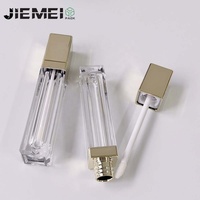 Flacon carré de brillant à lèvres Jiemei Stock de luxe doré métallisé 7 ml, tube de teinte à lèvres, emballage vide en gros pour rouge à lèvres liquide