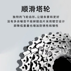 จักรยานเสือหมอบ Forever Road Bike 700C โครงแข็ง แฮนด์ดรอป น้ำหนักเบา สำหรับการแข่งขัน - Product Image 4