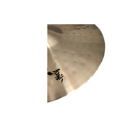 Vansir Cymbals Professional High Grade B20 Original ZERO 14" Hihat Cymbals for Drum Set
