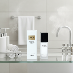 Spedizione Rapida, Lozione Viso Sbiancante e Illuminante con Acido Ialuronico, Protezione Solare per Uso Quotidiano, Etichetta Privata - Product Image 4