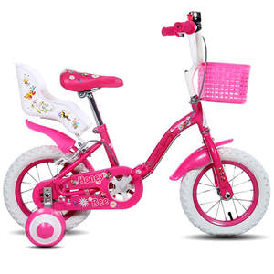 Vente chaude 12 14 16 <span class=keywords><strong>pouces</strong></span> Bisicleta de deux sièges enfants vélo 4 5 6 7 8 ans étudiant vélo de route enfants Cycle pour fille - Product Image 3